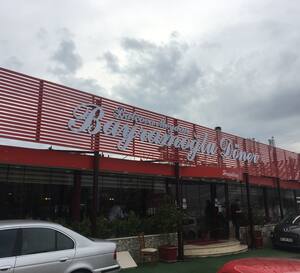 balcova meydan bayramoglu doner kartal merkez istanbul zomato